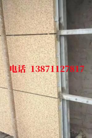 三台外墙ET板